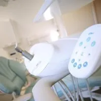 Peelhouse Dental Surgery